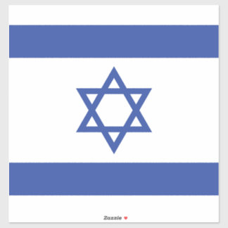 Pegatina Bandera del Estado de Israel, Estrella de David Ju