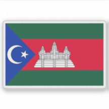 Bandera del grupo étnico cham de Camboya