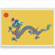 Bandera del Imperio de China