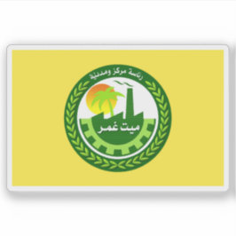 Pegatina Bandera del Mit Ghamr, Egipto