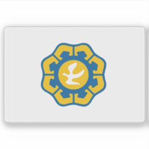 Pegatina Bandera del municipio de Nicosia (Lefkosia), Chipr
