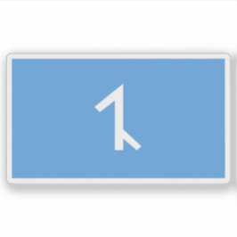 Pegatina Bandera del pueblo afshar, Azerbaiyán