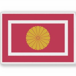 Pegatina Bandera imperial de Japón (1926 hasta la fecha)