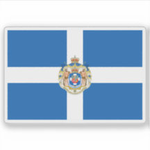 Bandera personal del Rey Jorge de Grecia (1863-191