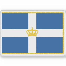 Pegatina Bandera Real Helénica, Grecia (1936-1970)