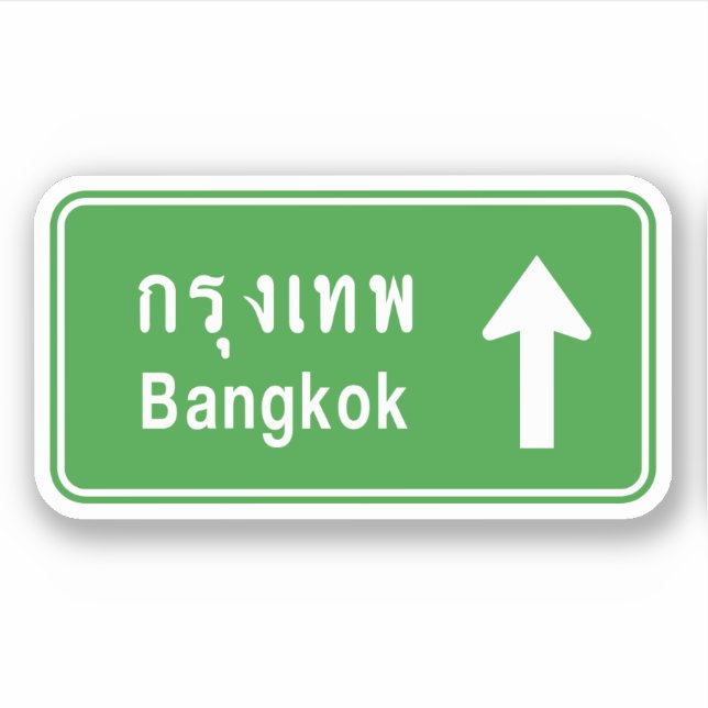 Pegatina Bangkok delante ⚠ Rótulo de tráfico por carretera  (Anverso)