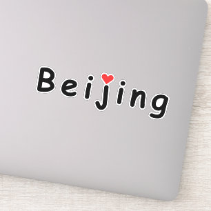 Pegatina Beijing China