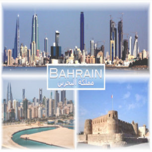 Pegatina BH Baharain - Manama - Manama Juffair - Arad Ford