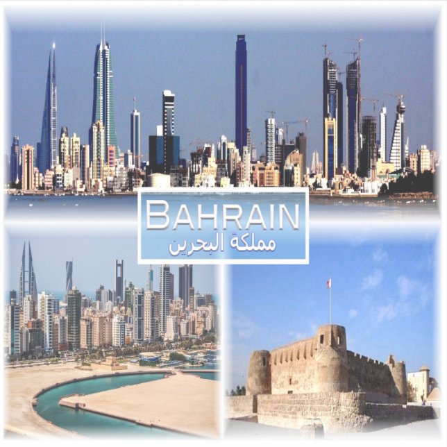 Pegatina BH Baharain - Manama - Manama Juffair - Arad Ford (Anverso)