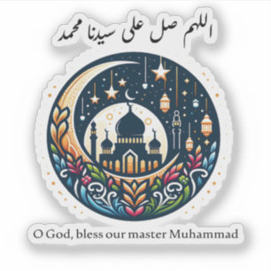 Pegatina Bless Mohammad