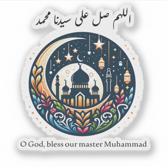 Pegatina Bless Mohammad (Anverso)