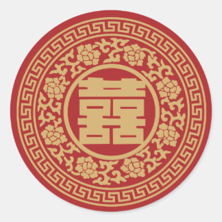 Pegatina Boda chino de doble felicidad