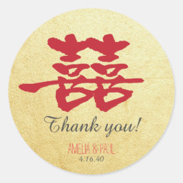 Pegatina Boda chino de doble felicidad