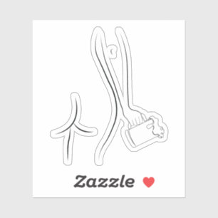 Pegatina Booty y cerveza en punto