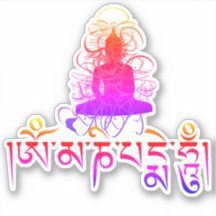 Buda Om Mani Padme Hum Mantra Budista Coloreado