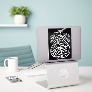 Pegatina Caligrafía árabe de Bismillah Bism Allah Arte islá