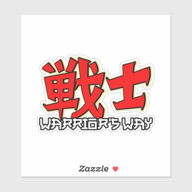 Pegatina Camino del guerrero (Senshi) (Hoja)