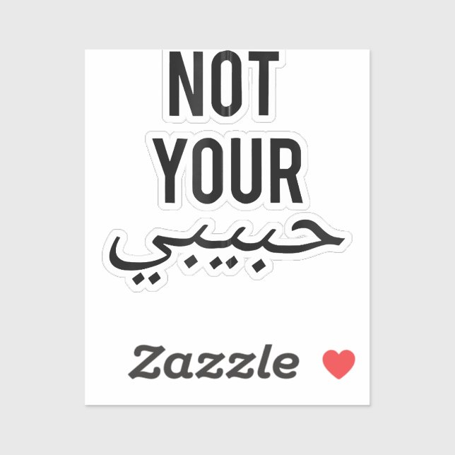 Pegatina Camiseta de protesta femenina no tu Habibi Gi (Hoja)