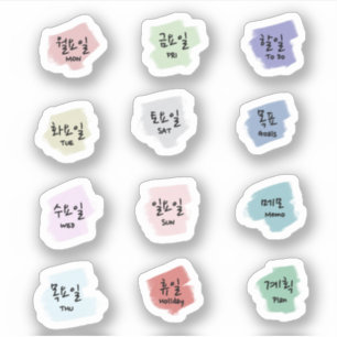 Pegatina Cartas coreanas para Bullet Journal