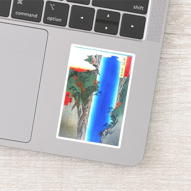 Pegatina Cascada de Yoro en la provincia de Mino (Detalle)