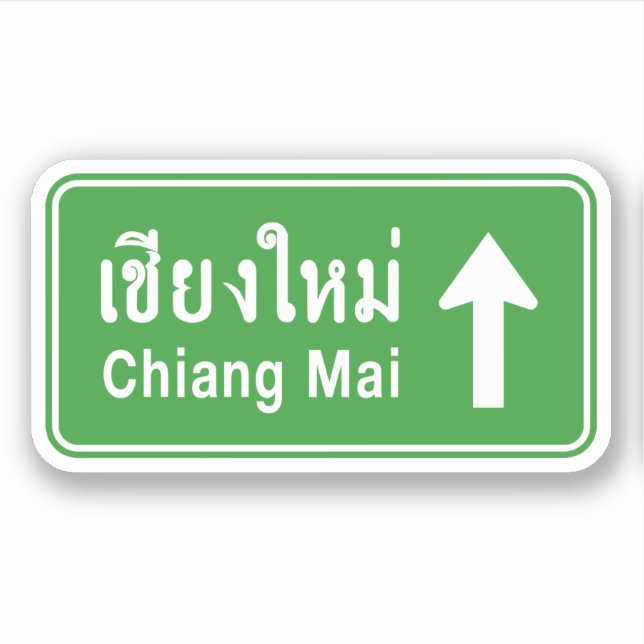 Pegatina Chiang Mai antes ⚠ ⚠ de tráfico por carretera en T (Anverso)