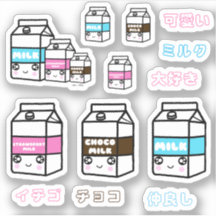 Chica láctea kanji curte kawaii