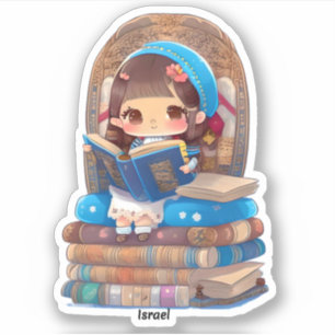 Pegatina Chicas de la lectura mundial - Israel
