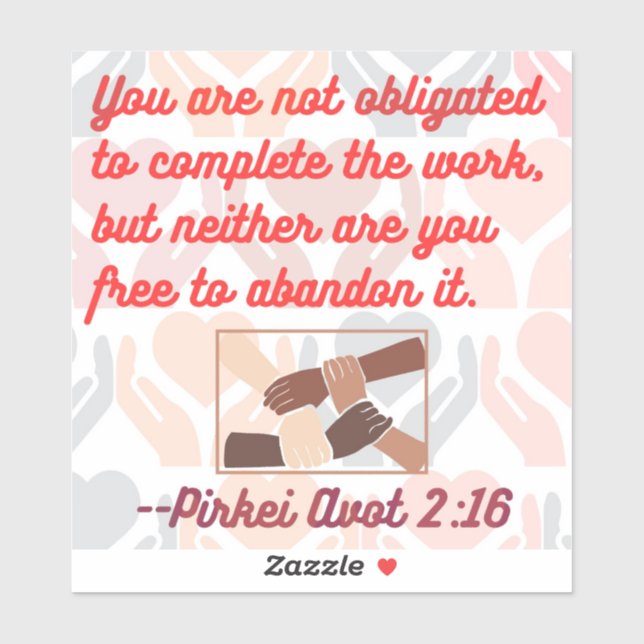 Pegatina Cita judía: Tikkun Olam (Hoja)