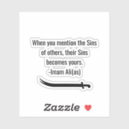 Pegatina Citas de Imam ali