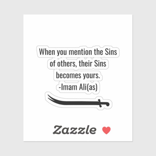 Pegatina Citas de Imam ali (Hoja)