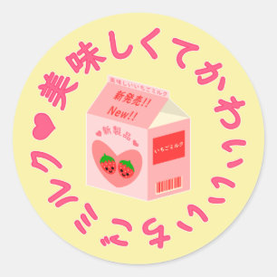Pegatina Clásica Redonda de Leche de Fresa Kawaii