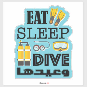 Pegatina Comer, dormir, bucear y repetir