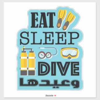 Pegatina Comer, dormir, bucear y repetir