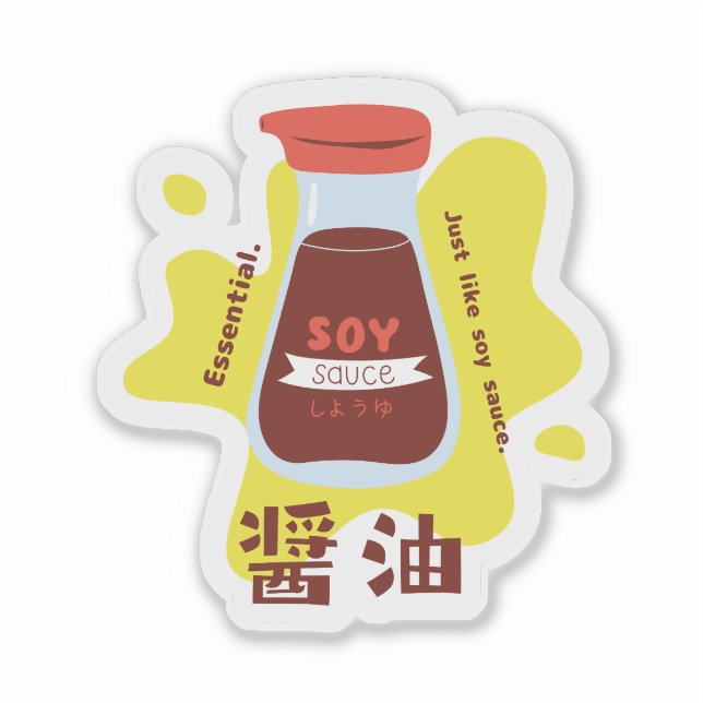Pegatina Comida japonesa con salsa de soja suave (Anverso)