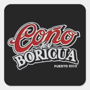 Pegatina Cono soy Boricua