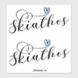 Pegatina Corazón de Skiathios con bandera griega