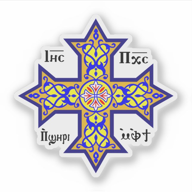 Pegatina cruz copta (Anverso)