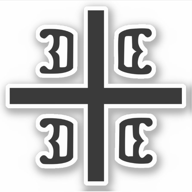 Pegatina Cruz serbia (Anverso)