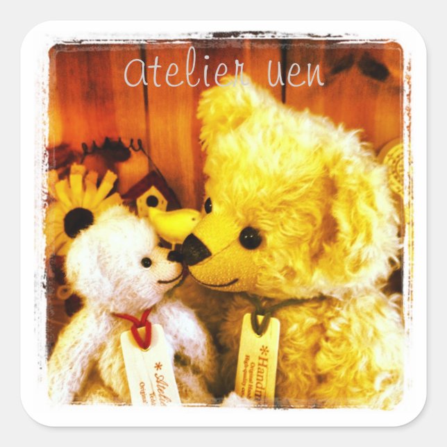 PEGATINA CUADRADA アトリエうえん　オリジナルかくしーる（なかよし） (Anverso)