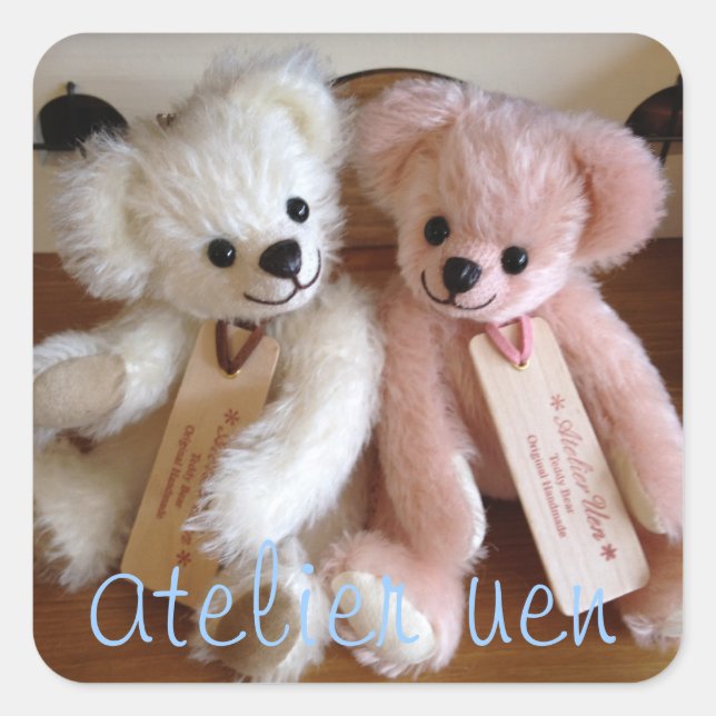 PEGATINA CUADRADA アトリエうえん　オリジナルかくしーる（ふたり） (Anverso)