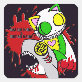 PEGATINA CUADRADA 人喰いと瞬殺シール