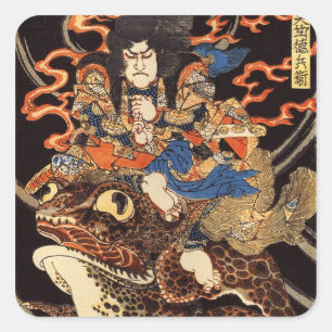 Pegatina Cuadrada 侍と化け蛙, samurai y rana gigante, Kuniyoshi, Ukiyo