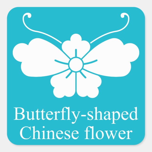 PEGATINA CUADRADA 唐花胡蝶 (Anverso)
