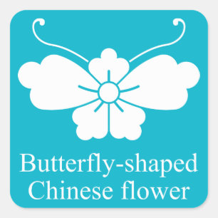 PEGATINA CUADRADA 唐花胡蝶