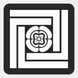 PEGATINA CUADRADA 木谷吉次郎