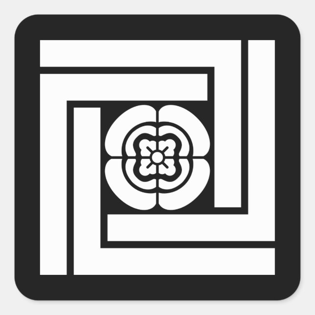 PEGATINA CUADRADA 木谷吉次郎 (Anverso)