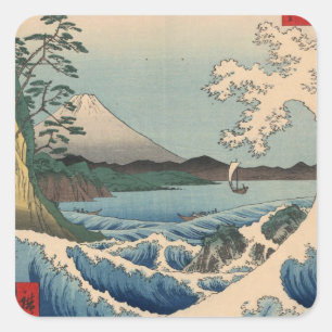 Pegatina Cuadrada 波 と 富 士 山, 広 重 Wave y Monte Fuji, Hiroshige