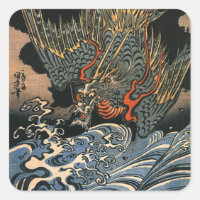 海 龍, 国 芳, Sea Dragon, Kuniyoshi, Ukiyo-e