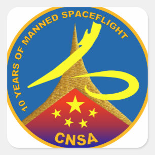 Pegatina Cuadrada 10 años de vuelo espacial tripulado