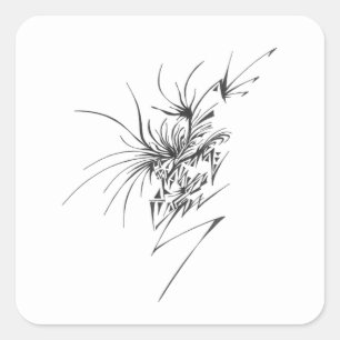 Pegatina Cuadrada 118 Arte de Tatuaje Tribal Abstracto Blanco y Negr